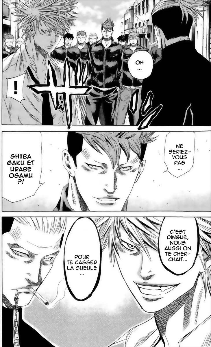 Read Sugarless FR Manga Online