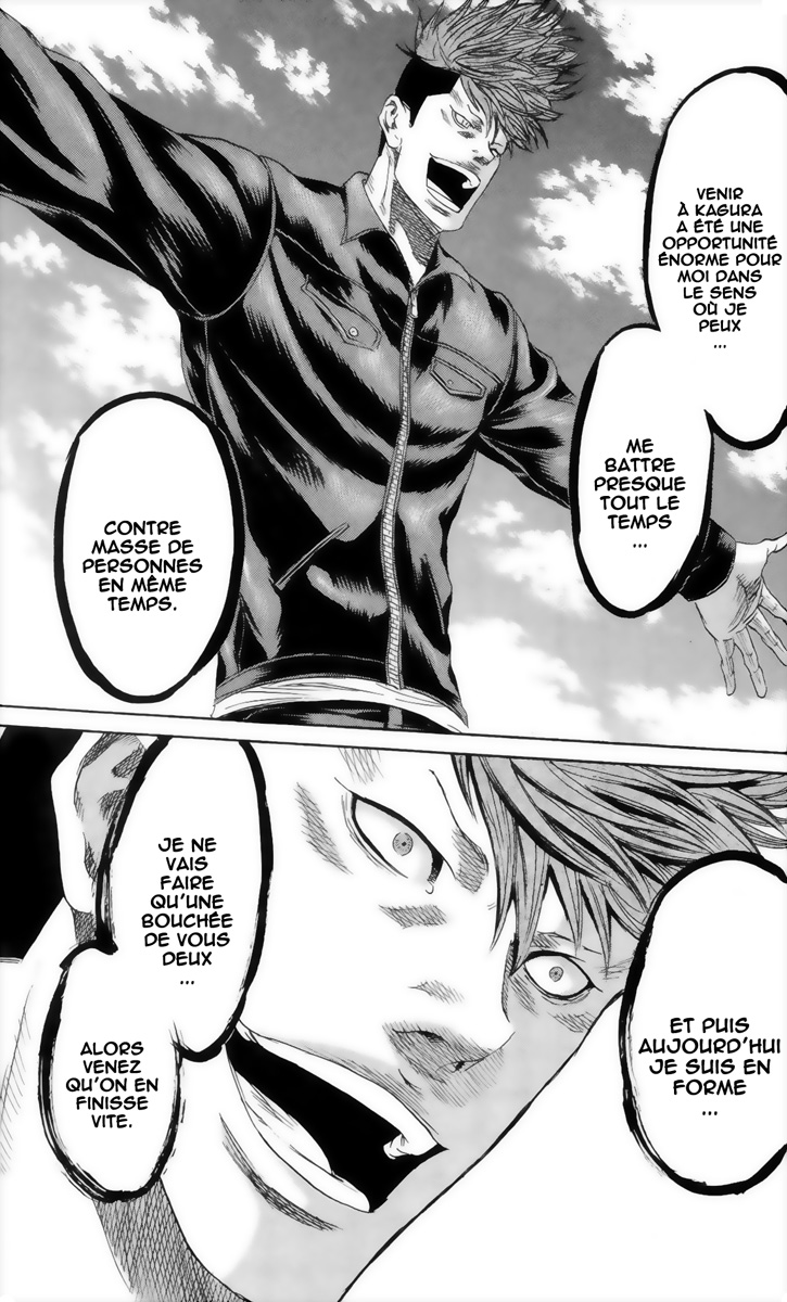 Read Sugarless FR Manga Online