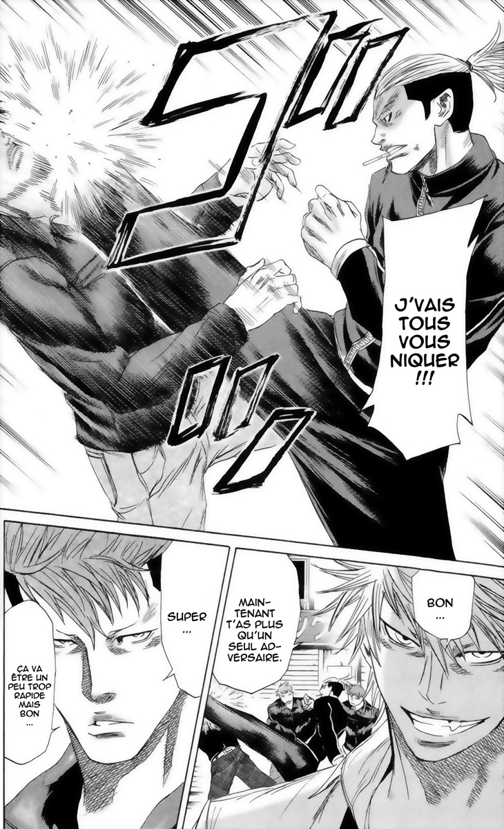 Read Sugarless FR Manga Online