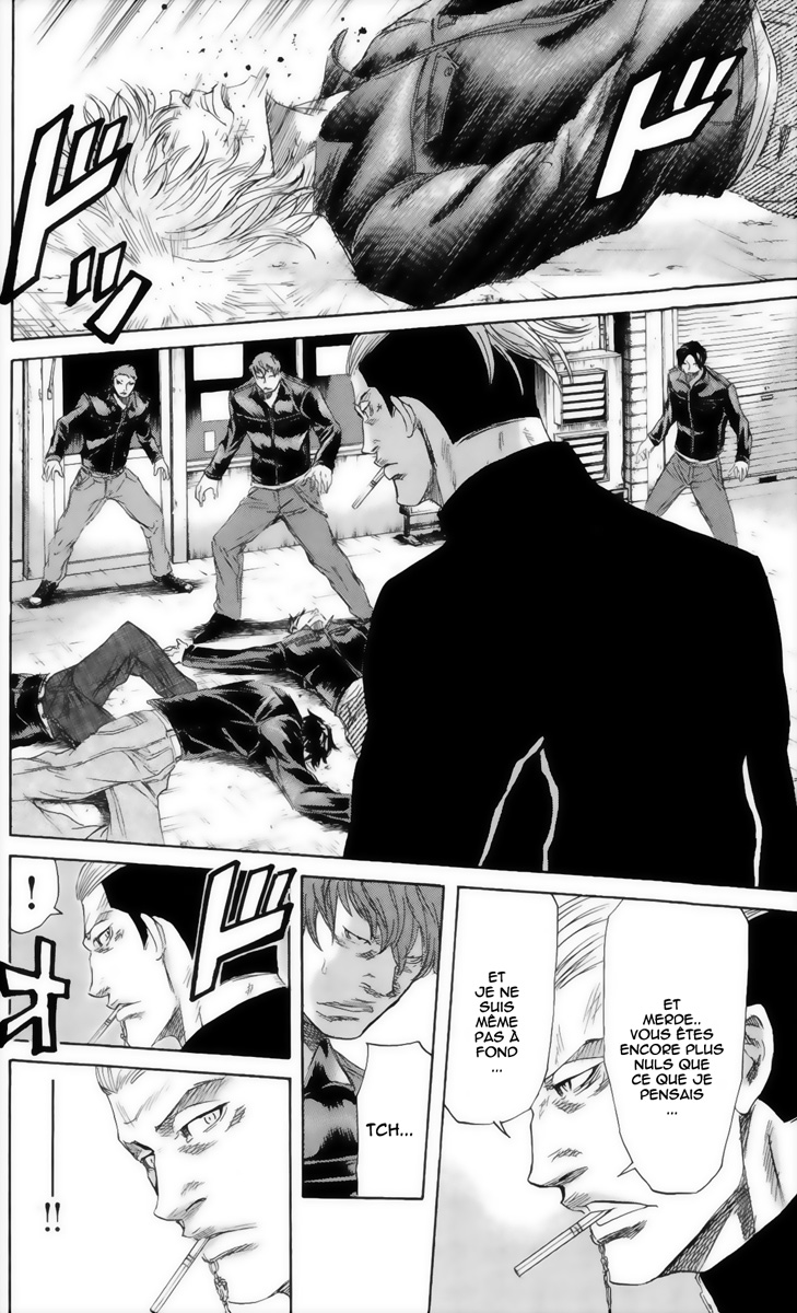 Read Sugarless FR Manga Online