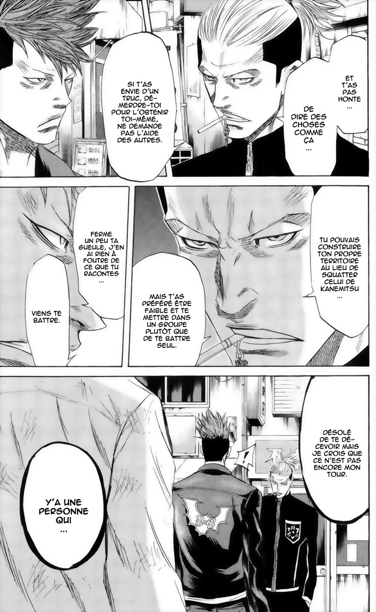 Read Sugarless FR Manga Online