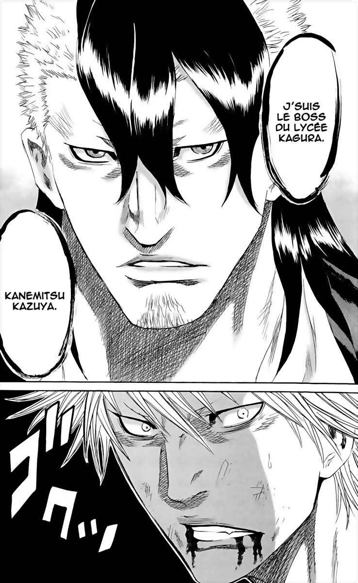 Read Sugarless FR Manga Online