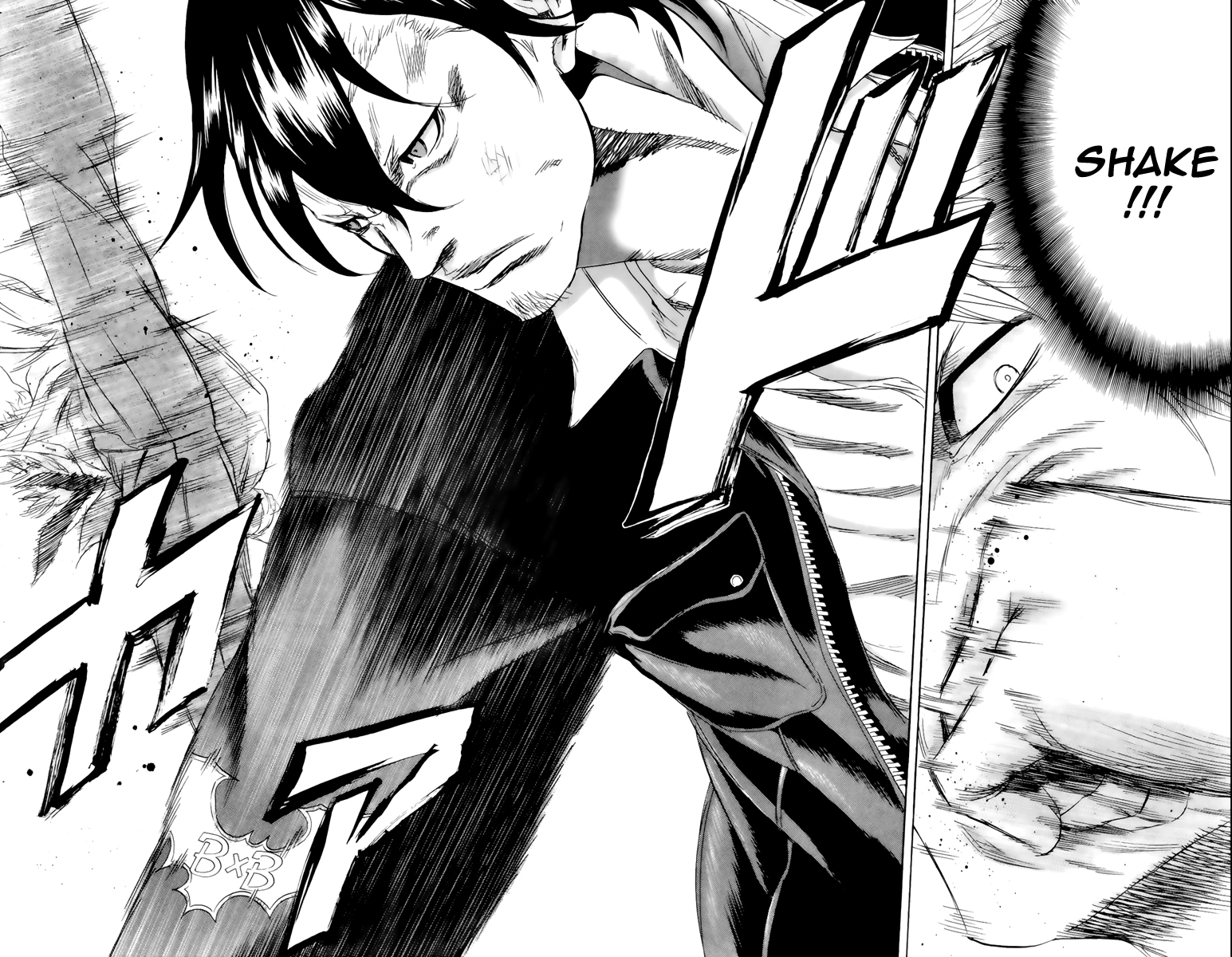 Read Sugarless FR Manga Online