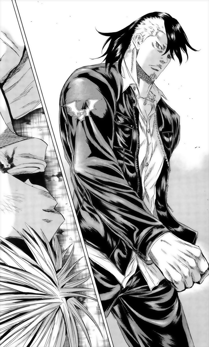 Read Sugarless FR Manga Online