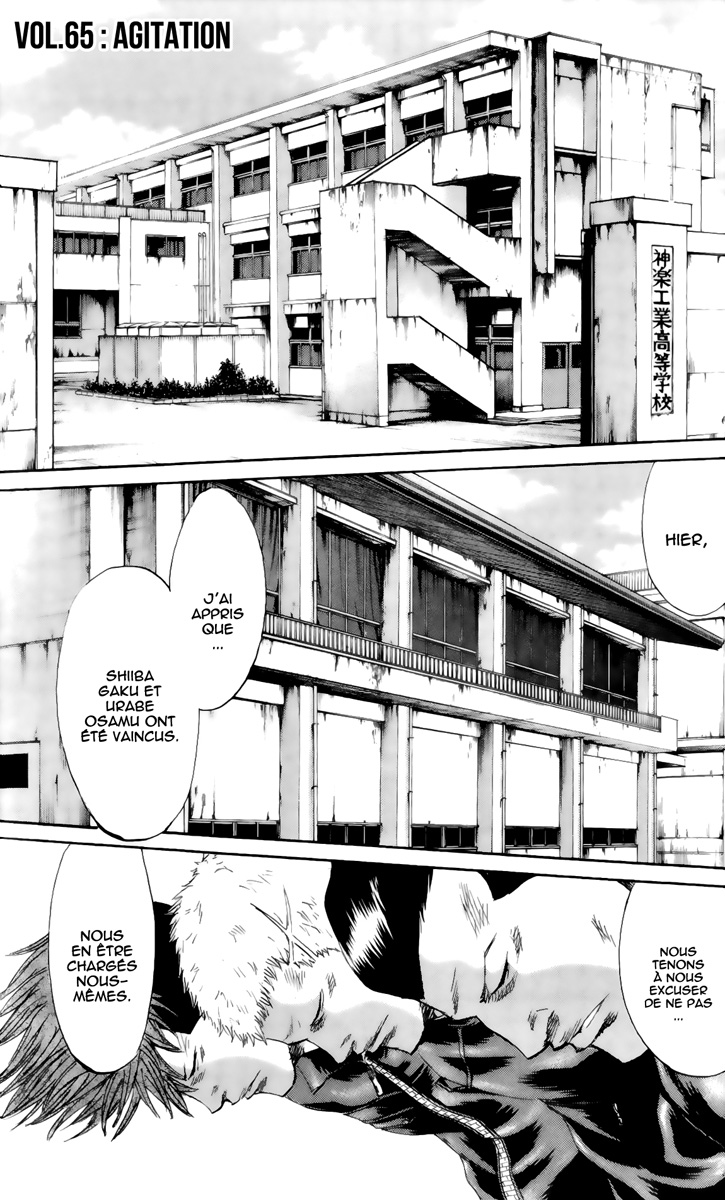 Read Sugarless FR Manga Online