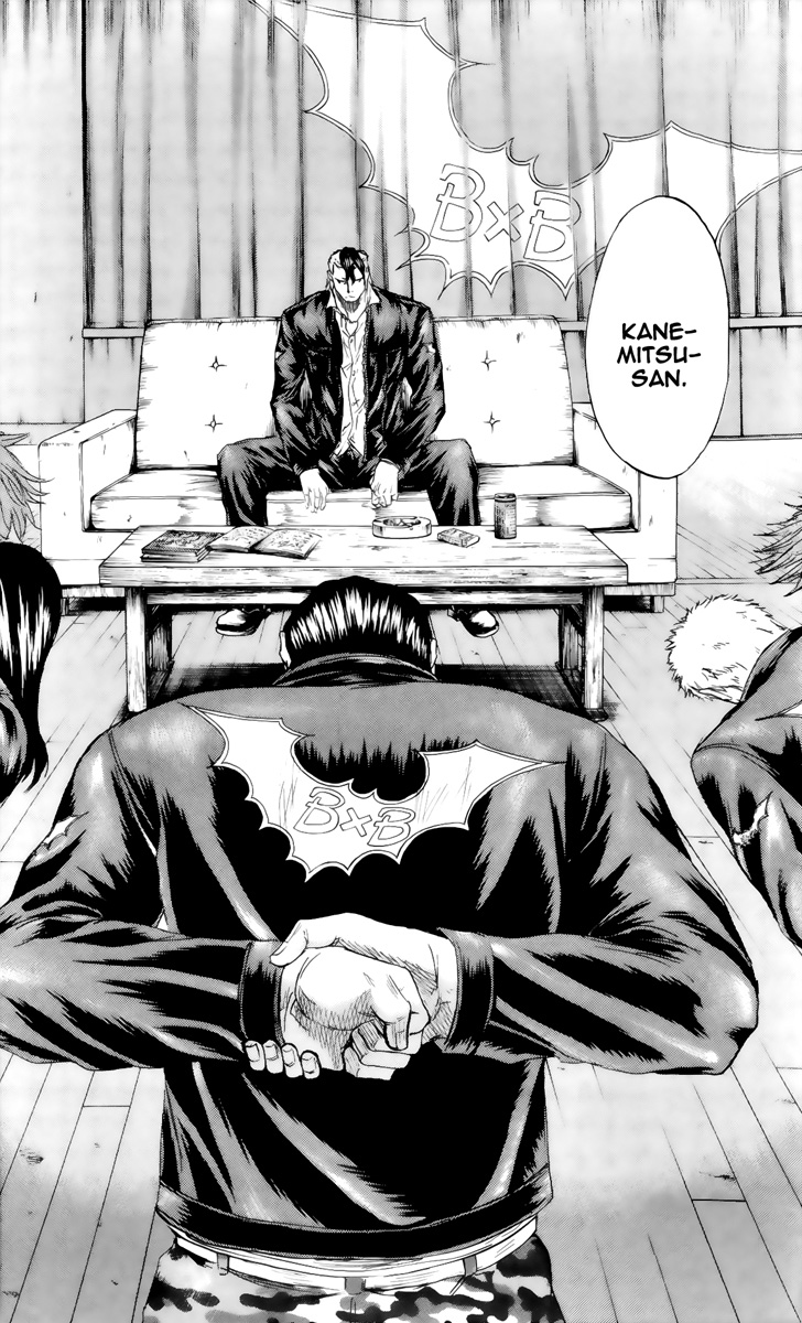 Read Sugarless FR Manga Online