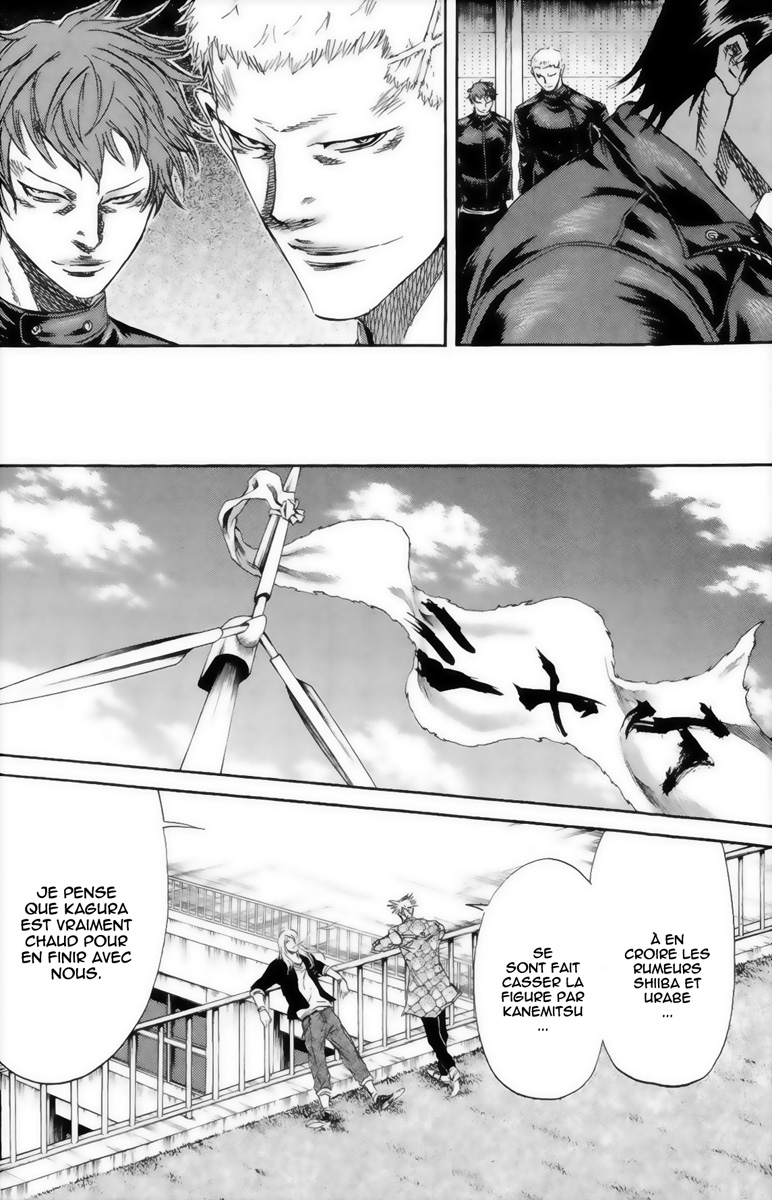 Read Sugarless FR Manga Online