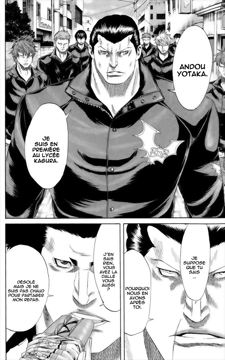 Read Sugarless FR Manga Online