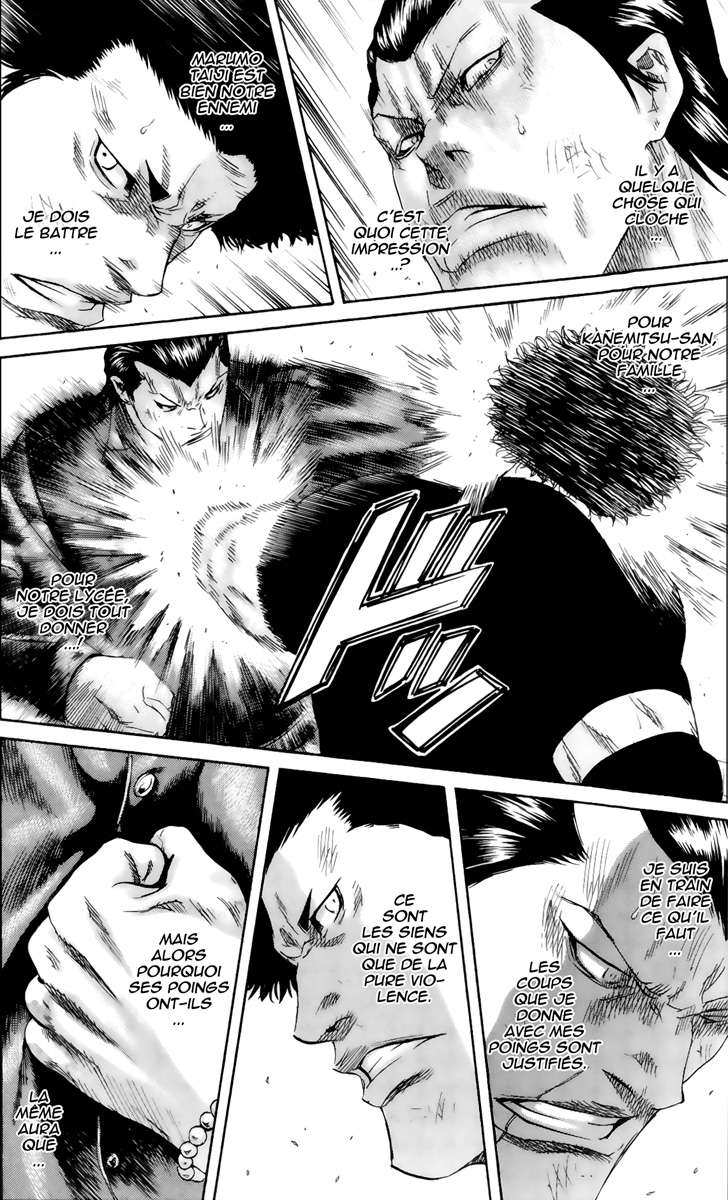 Read Sugarless FR Manga Online