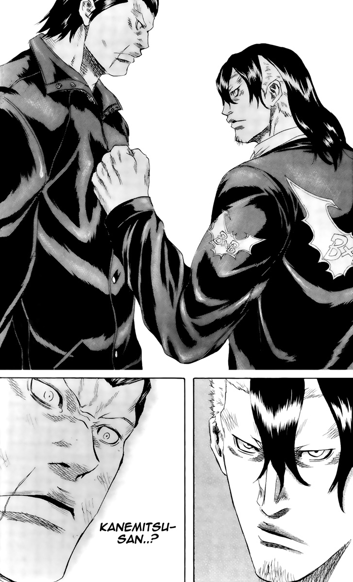 Read Sugarless FR Manga Online