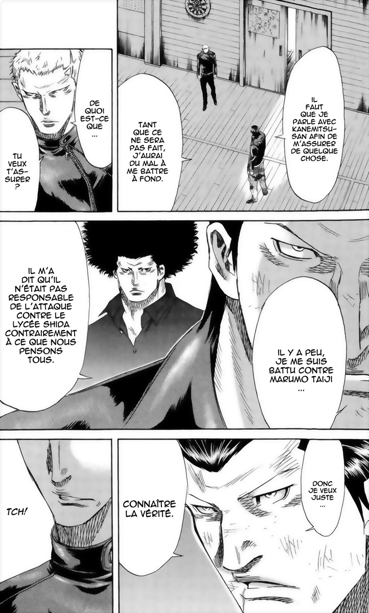 Read Sugarless FR Manga Online