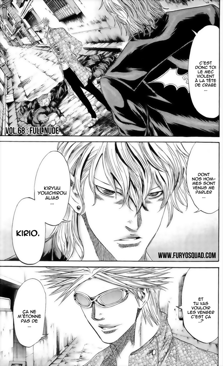 Read Sugarless FR Manga Online