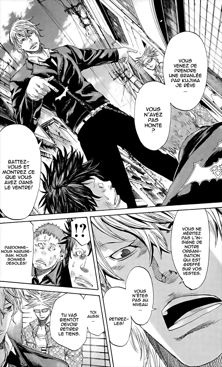 Read Sugarless FR Manga Online
