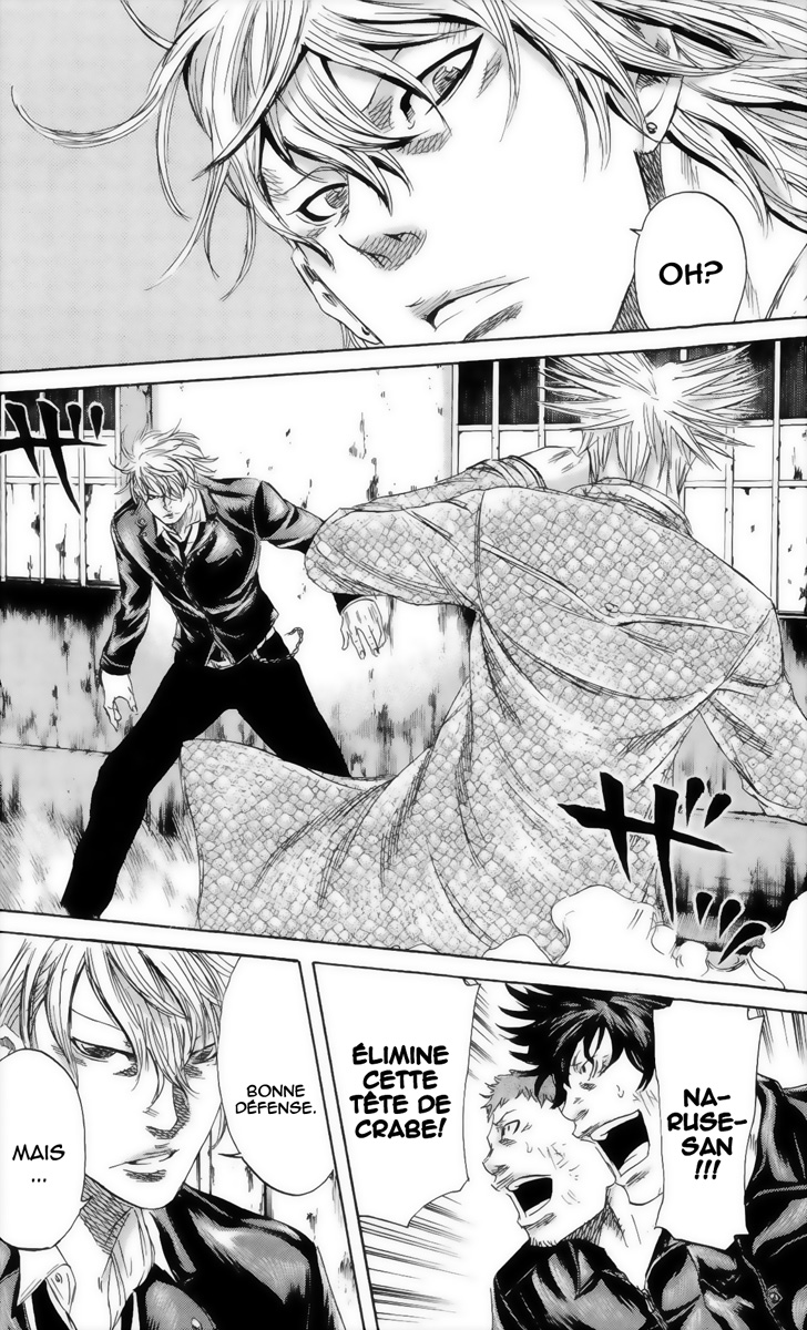 Read Sugarless FR Manga Online