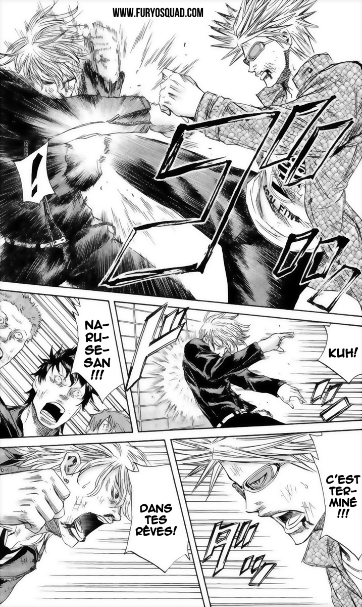 Read Sugarless FR Manga Online