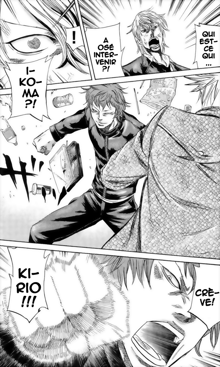 Read Sugarless FR Manga Online