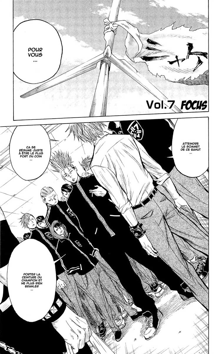 Read Sugarless FR Manga Online