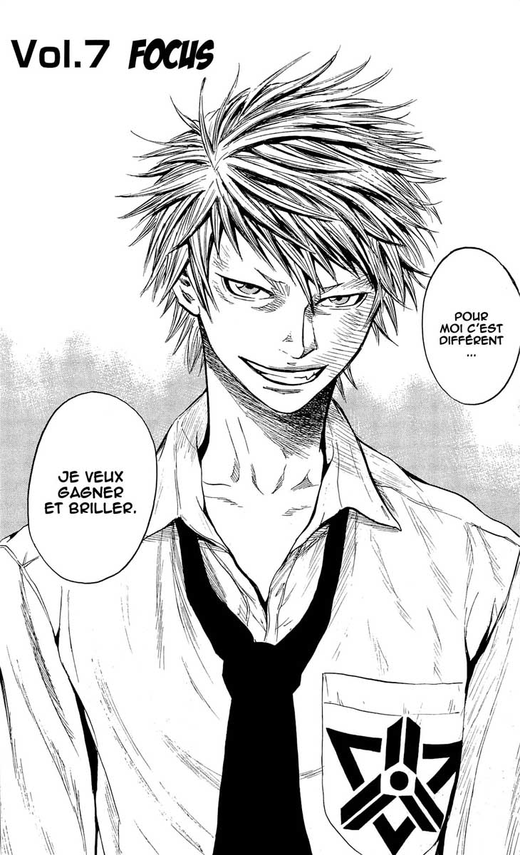 Read Sugarless FR Manga Online
