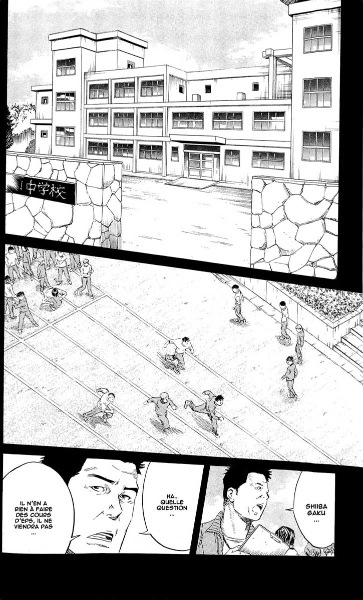 Read Sugarless FR Manga Online