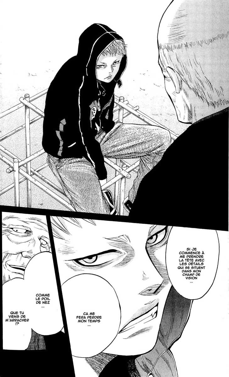 Read Sugarless FR Manga Online