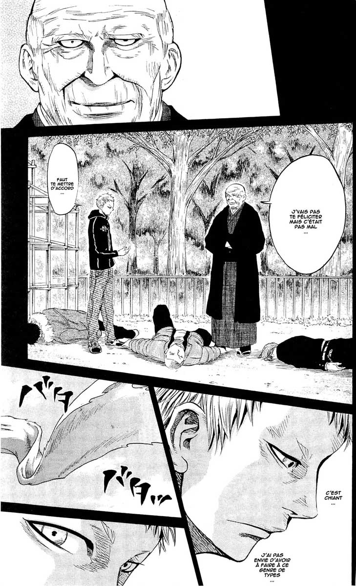 Read Sugarless FR Manga Online