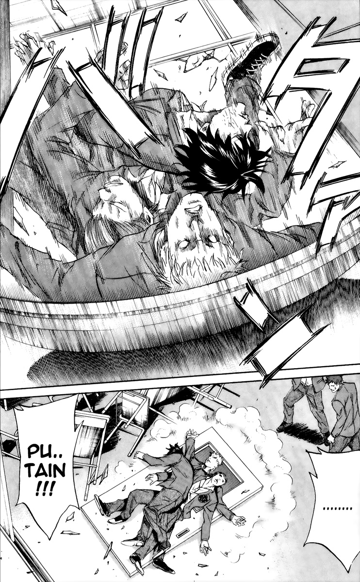 Read Sugarless FR Manga Online