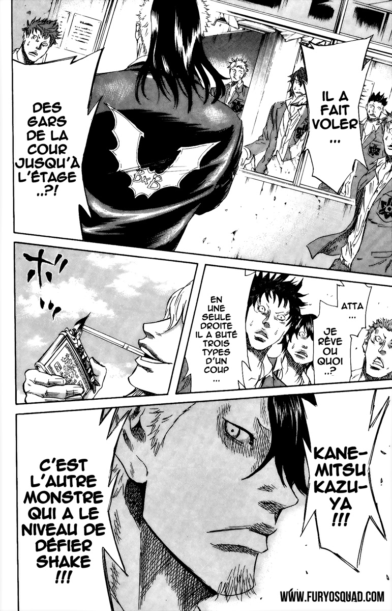 Read Sugarless FR Manga Online