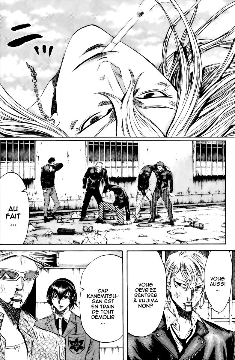 Read Sugarless FR Manga Online