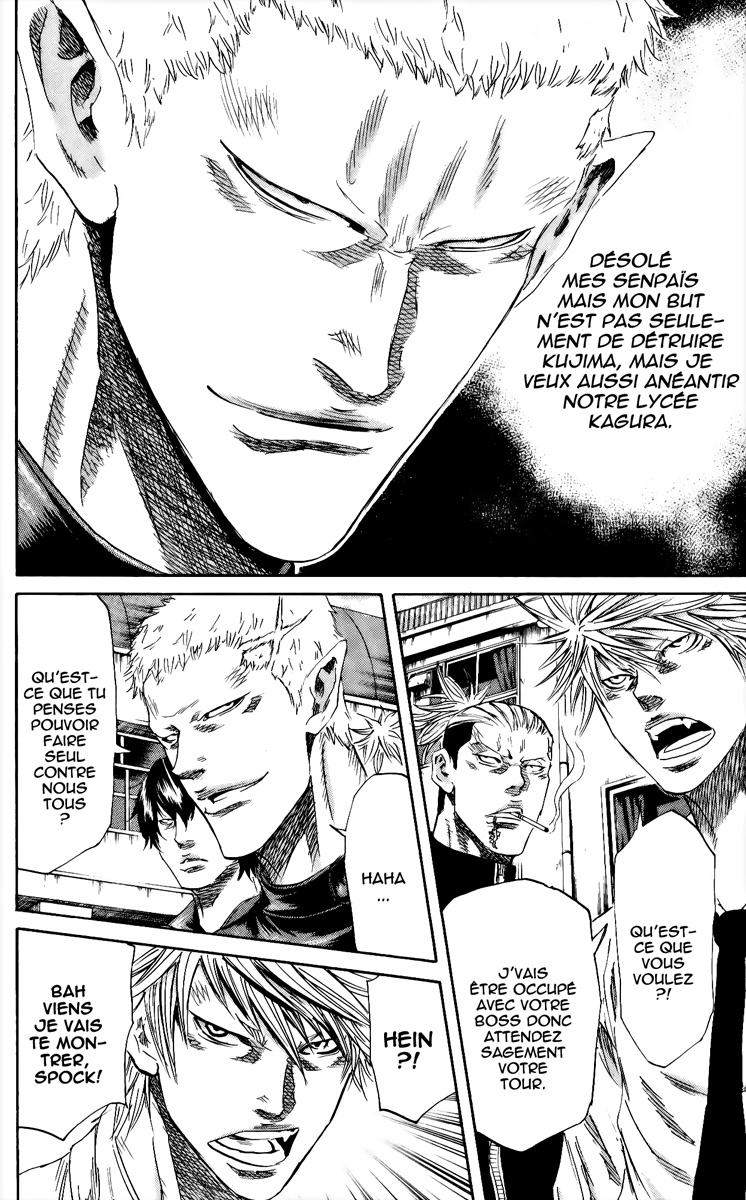 Read Sugarless FR Manga Online