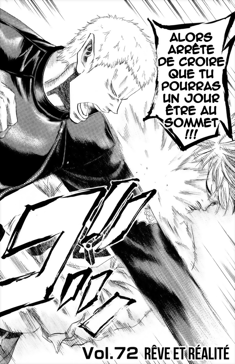 Read Sugarless FR Manga Online