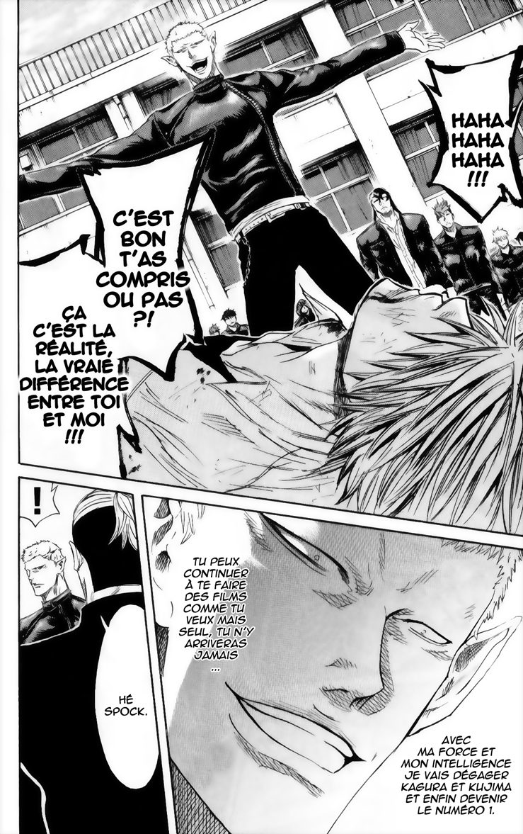 Read Sugarless FR Manga Online