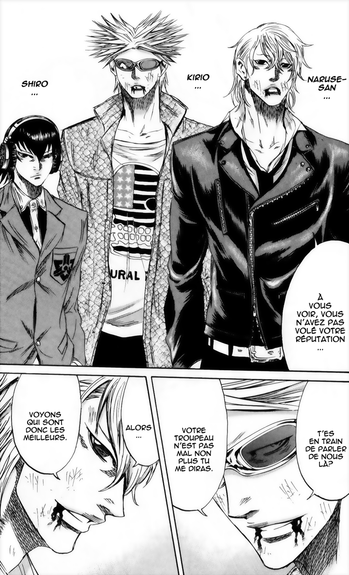 Read Sugarless FR Manga Online