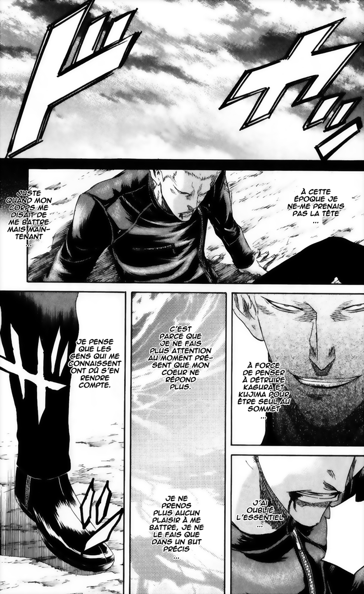 Read Sugarless FR Manga Online
