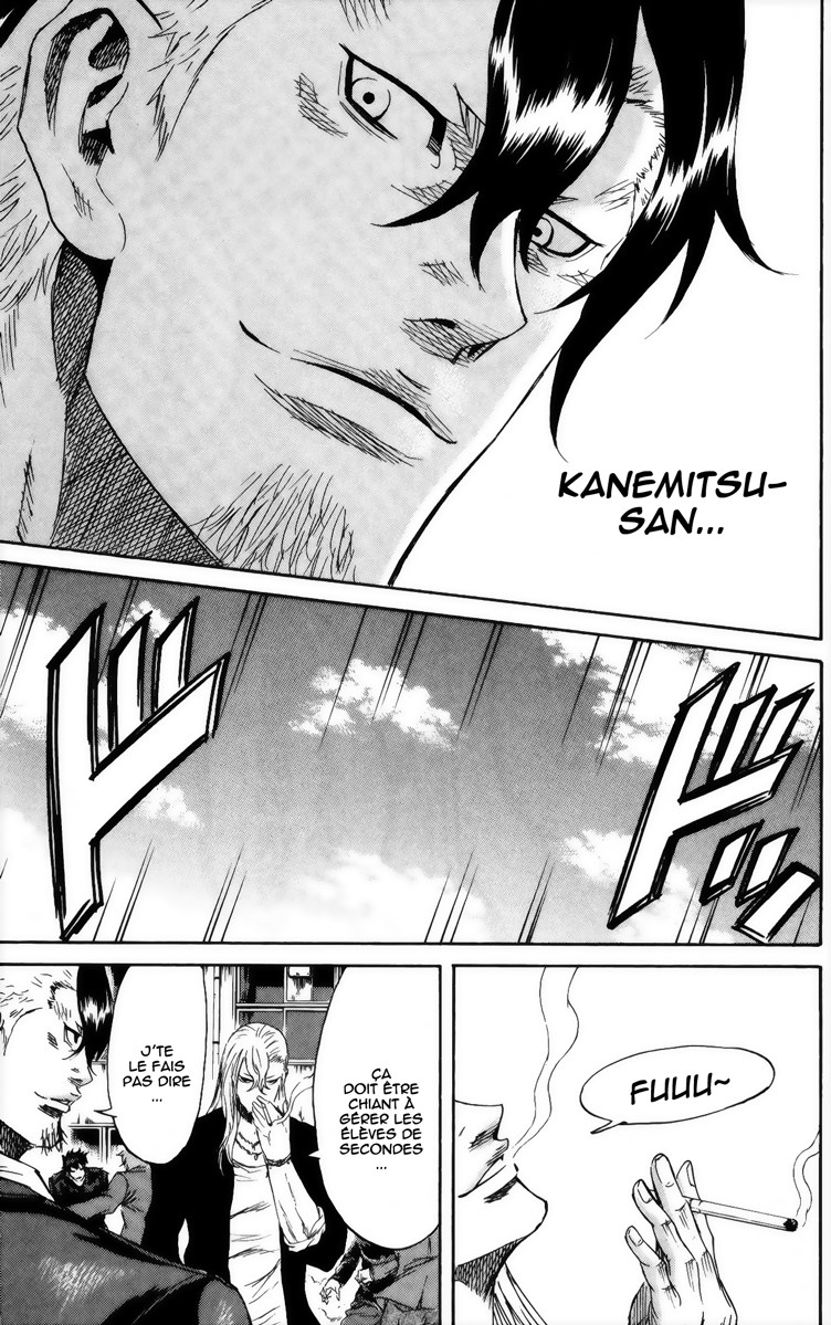 Read Sugarless FR Manga Online