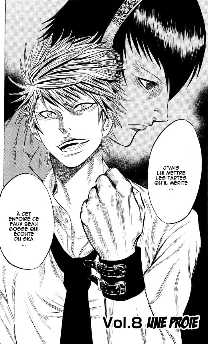 Read Sugarless FR Manga Online