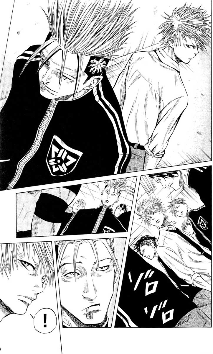 Read Sugarless FR Manga Online