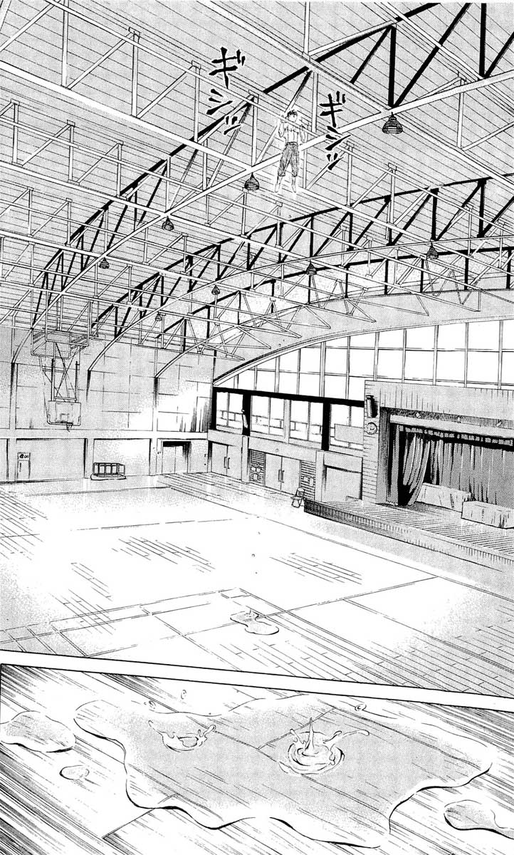 Read Sugarless FR Manga Online