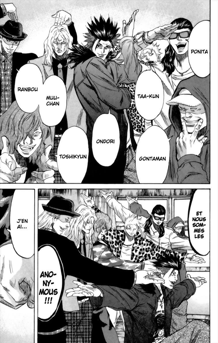 Read Sugarless FR Manga Online