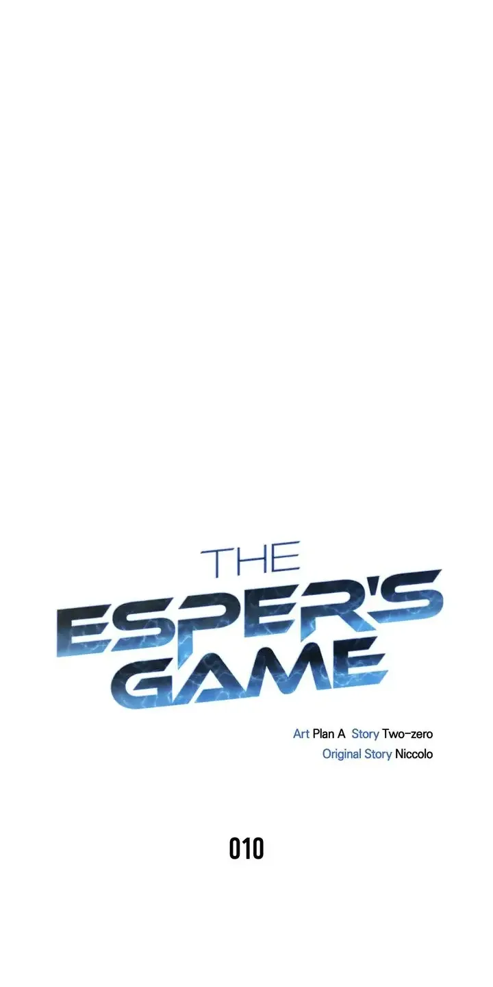 Read The Esper’s Game FR Manga Online