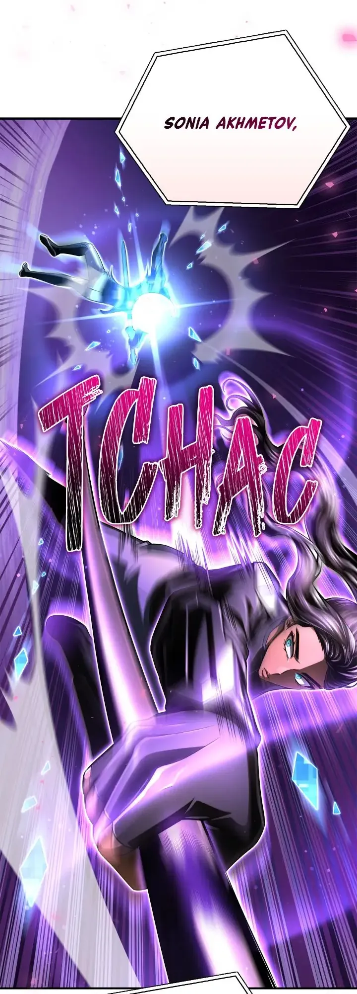 Read The Esper’s Game FR Manga Online