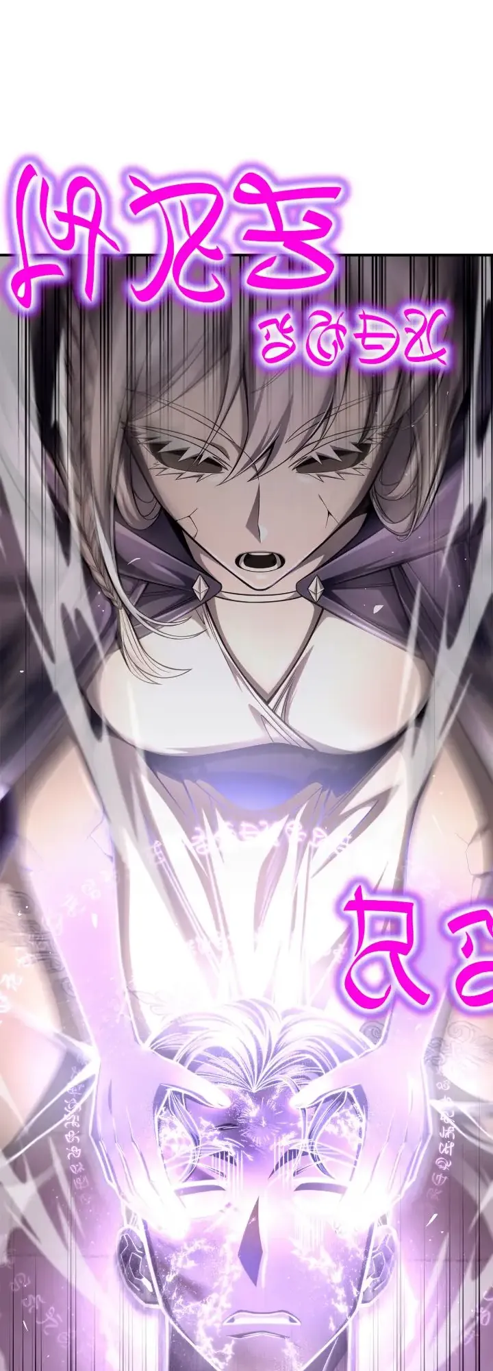 Read The Esper’s Game FR Manga Online