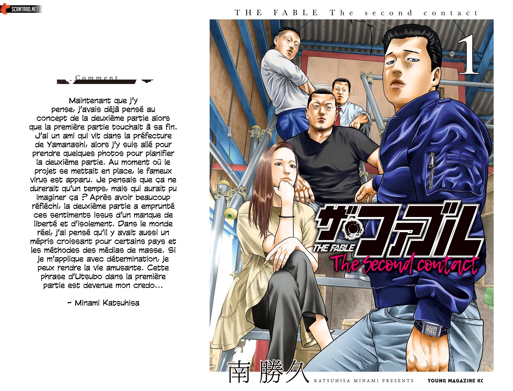 Read The Fable  FR Manga Online