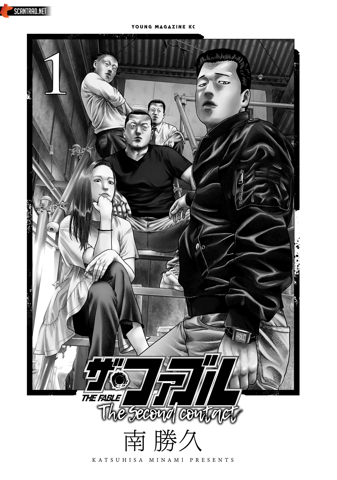 Read The Fable  FR Manga Online