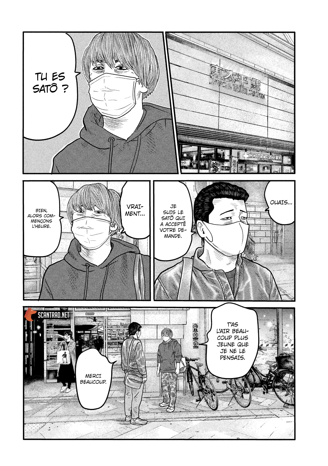 Read The Fable  FR Manga Online