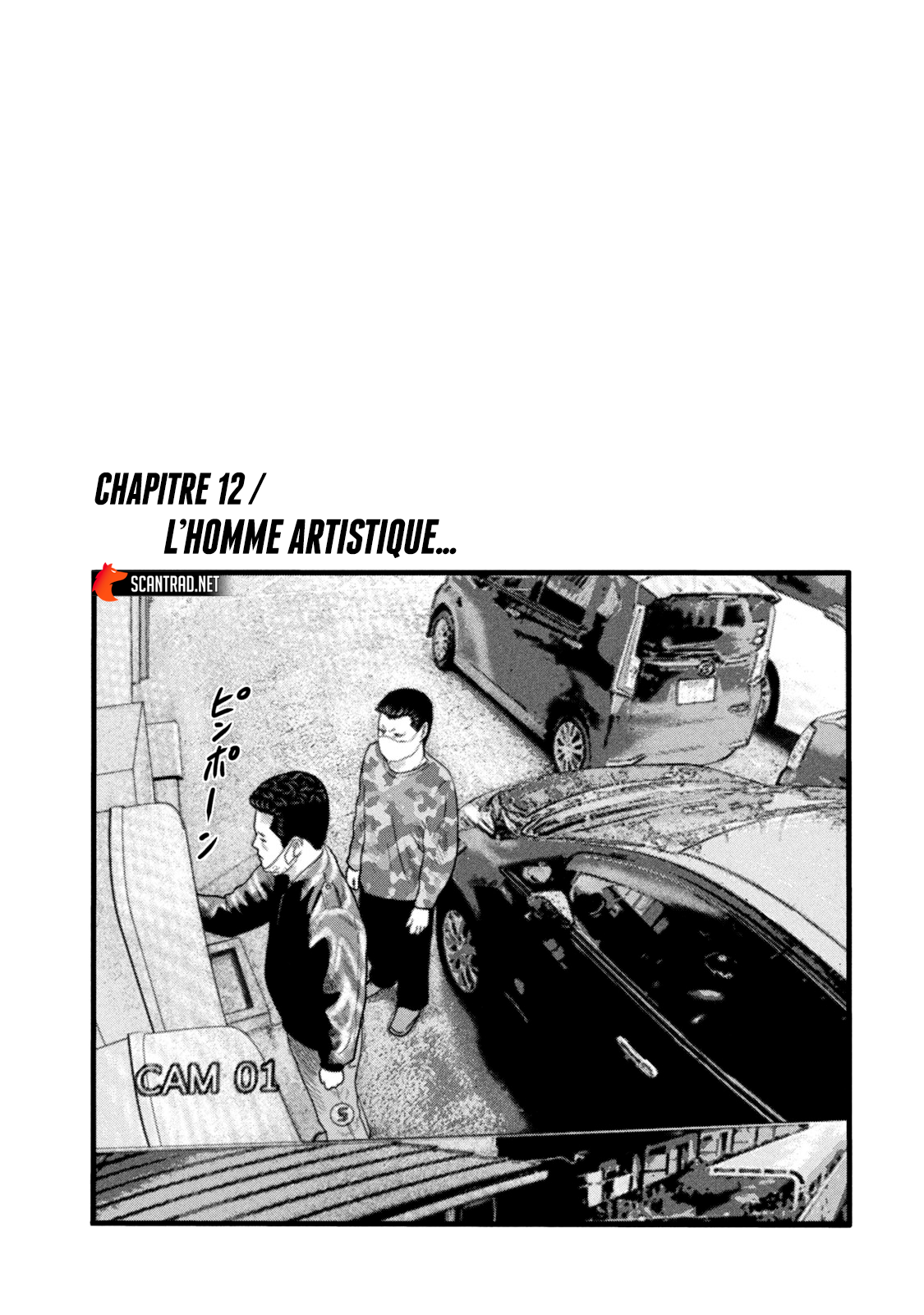 Read The Fable  FR Manga Online