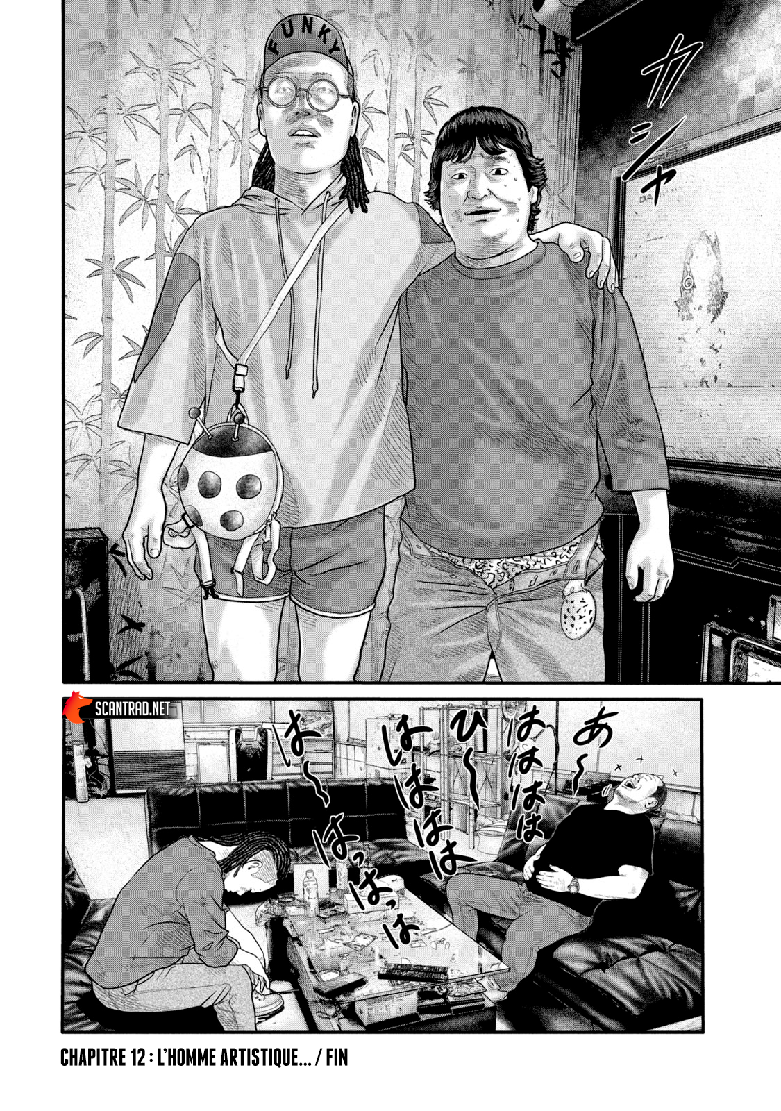 Read The Fable  FR Manga Online