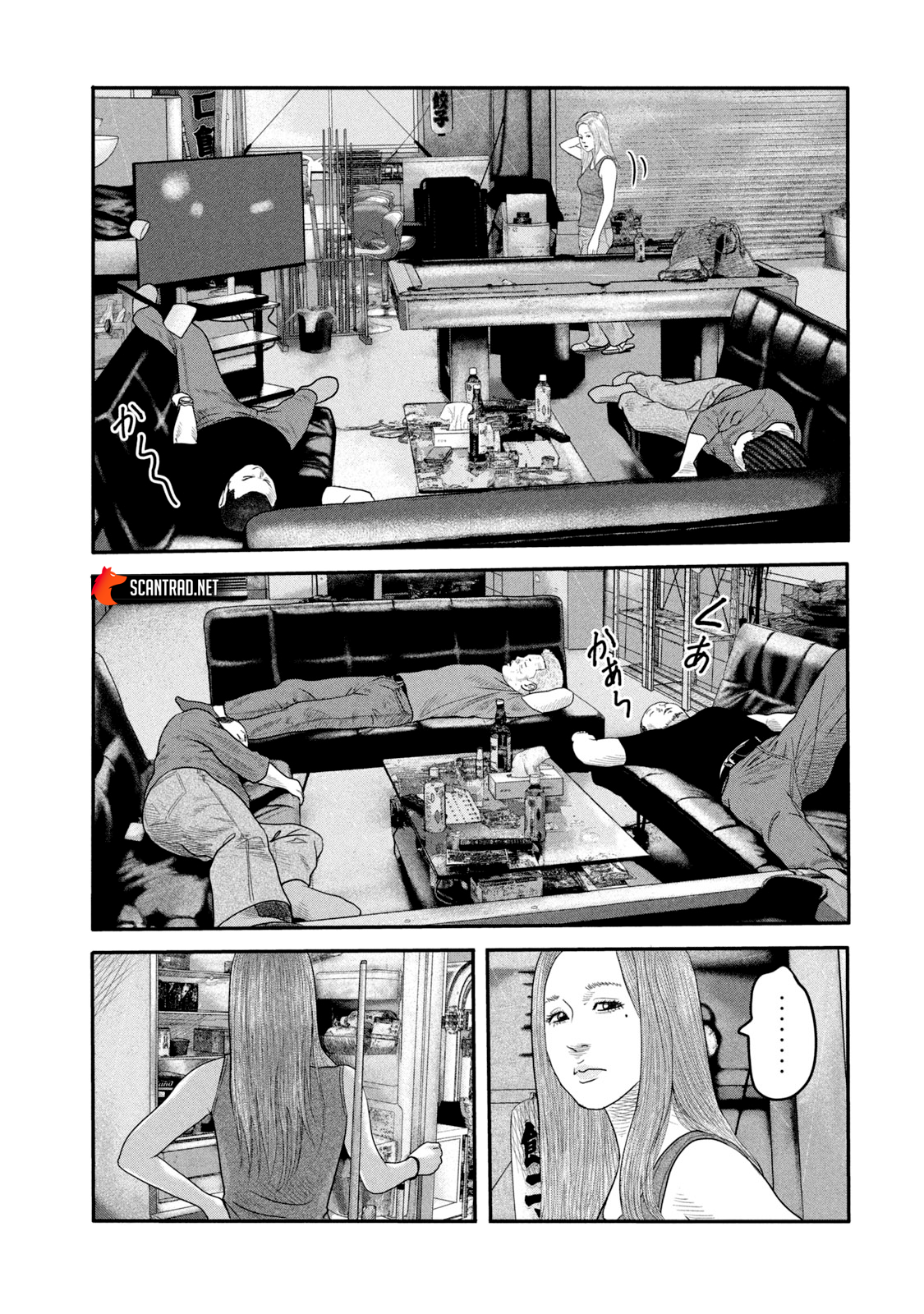 Read The Fable  FR Manga Online