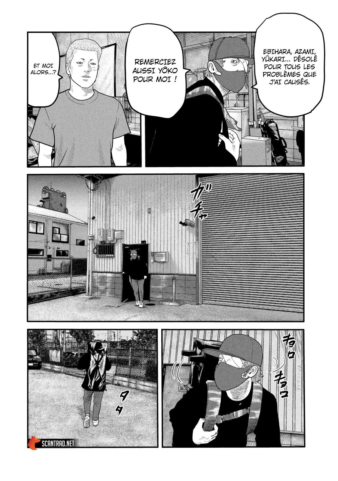 Read The Fable  FR Manga Online