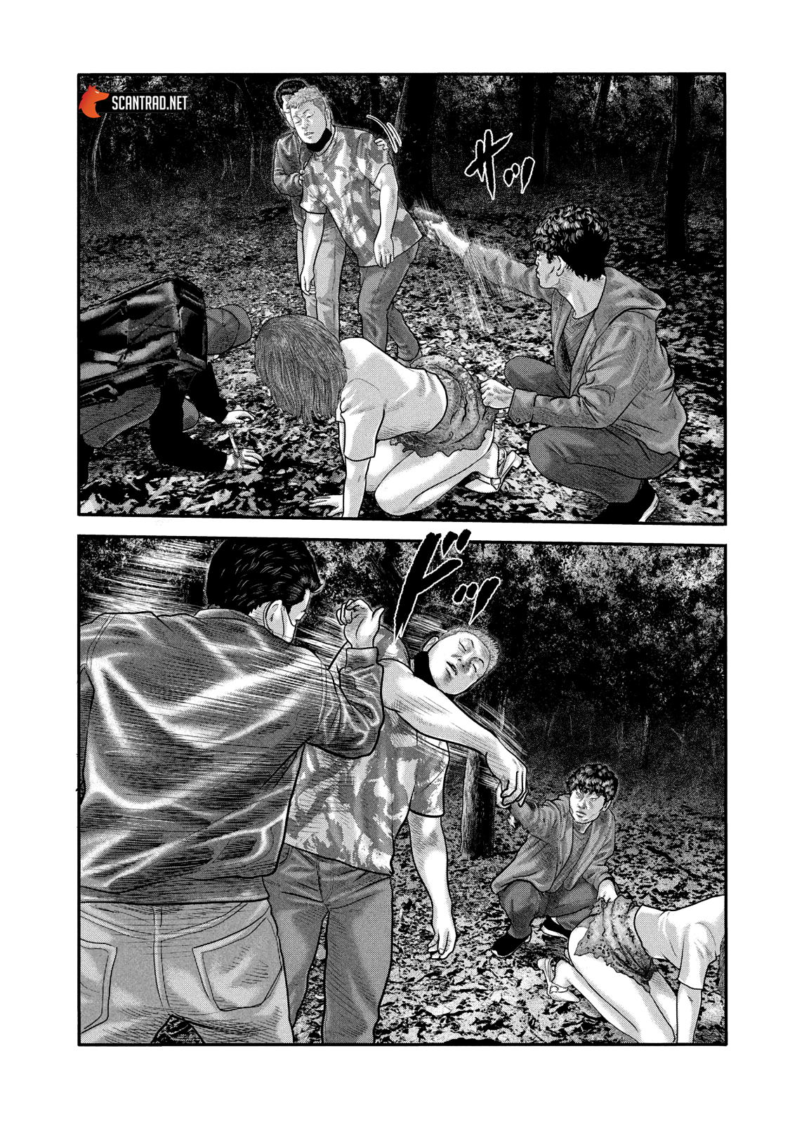 Read The Fable  FR Manga Online