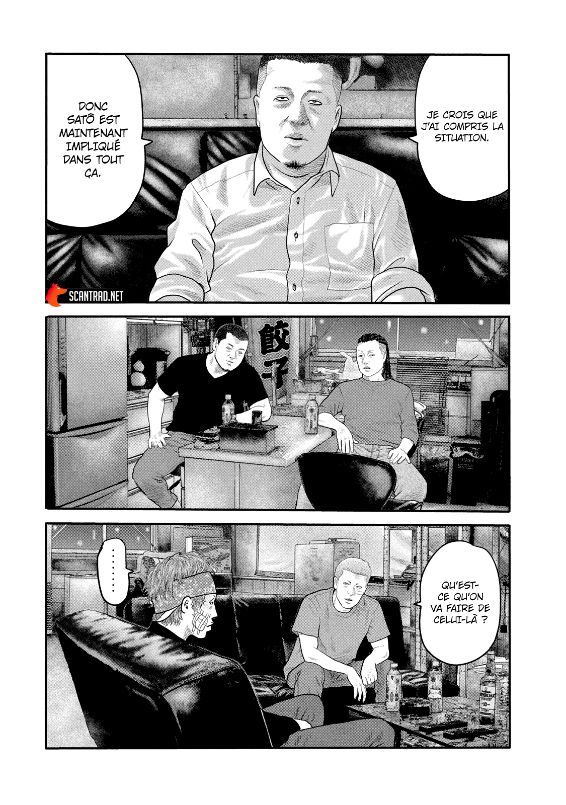 Read The Fable  FR Manga Online